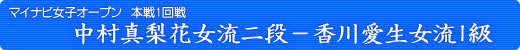 ^ԏi΍숤1