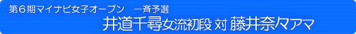 U@ė\ISubN@䓹\