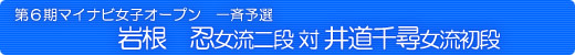 U@ė\ISubN@⍪\䓹