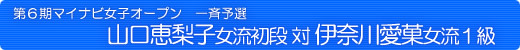 U@ė\I10ubN@R\ɓސ