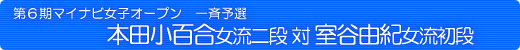 U@ė\I12ubN@{c\J