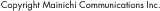 Copyright Mainichi Communications Inc.