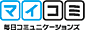 }CR~ R~jP[VY